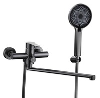 FS8225Q Смеситель Ванна FMARK шар. d=35,  Графит, матовый