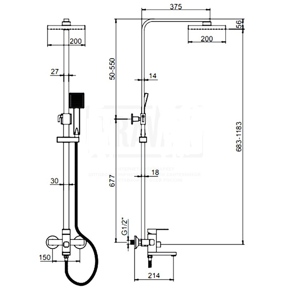 2433 Смеситель Ванна LEDEME с душевой стойкой шар