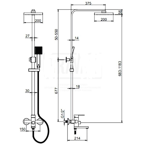 2433 Смеситель Ванна LEDEME с душевой стойкой шар