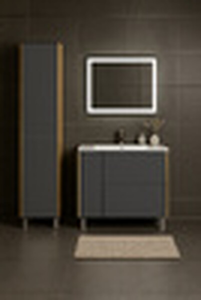 Подстолье Holler "Classy-80" (графит) 1 дверь 2 ящика под раковину "Holler E80" 812х780х450