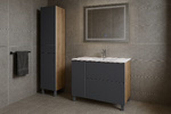 Подстолье Holler "Classy-120" (графит) 1 дверь 2 ящика под раковину "Holler E120" 1212х780х450