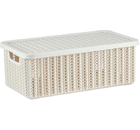 Коробка ВЯЗАНИЕ 6л с крышкой Белый ротанг (12,5х19,5х35см) ("М-пластика")(М 2370)