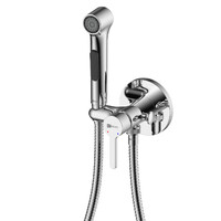 LM7174C Solo Смеситель с гигиеническим душем, встраиваемый, хром LEMARK								