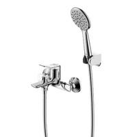 LM11314C Ortus Смеситель для ванны с коротким изливом, дивертор с кер. пласт., с аксессуарами, хром LEMARK								