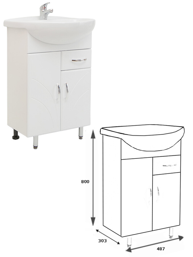 Подстолье SANTREK HOME "Венеция-55" (Белый) 1 ящик 2 двери под умывальник "Уют-55"