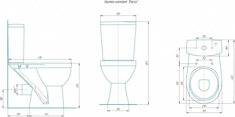 Унитаз-компакт Rosa "РЕССА" Белый, 2-х режимная арматура, прямой выпуск (г.Киров)
