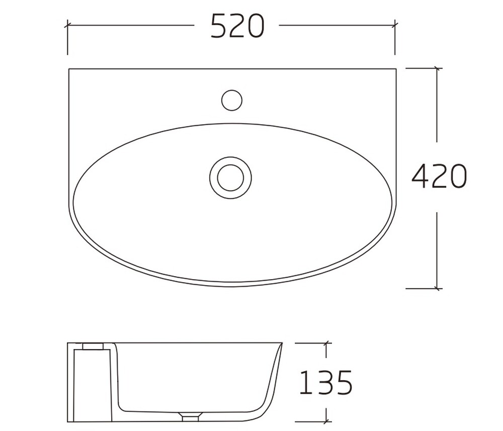 Раковина подвесная HOLLER K-6429-52 (520*420*135мм), белая (+ крепеж)