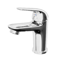 LM1231C plus Advance Смеситель для умывальника, хром LEMARK