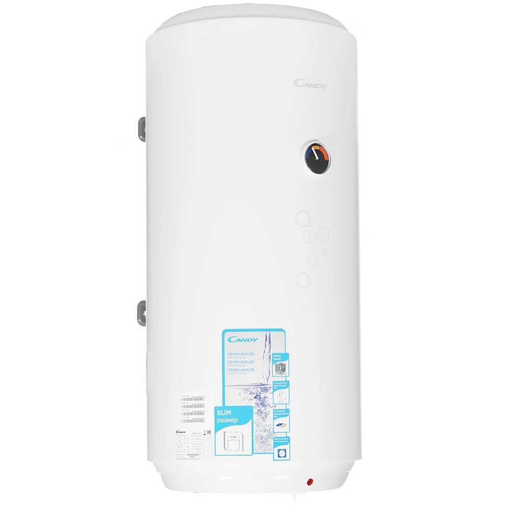 Водонагреватель Candy CR50V-HE1 (50 л, 1,75кВт)