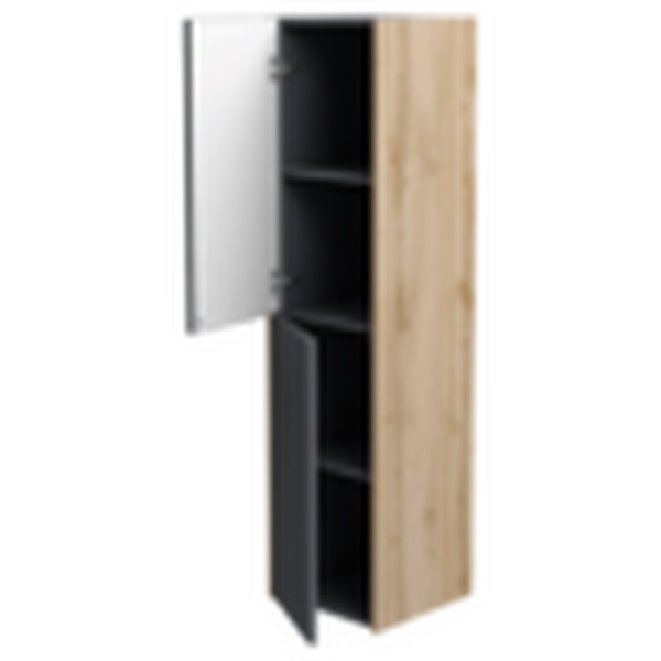 Пенал подвесной Holler "Classy" (графит) 2 двери 350х1400х350