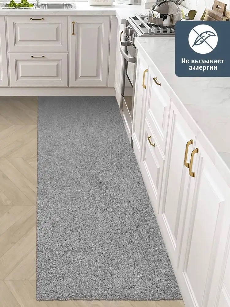 Коврик SHAHINTEX НАНОХЛОПОК 50х80 пепельный 05 S 