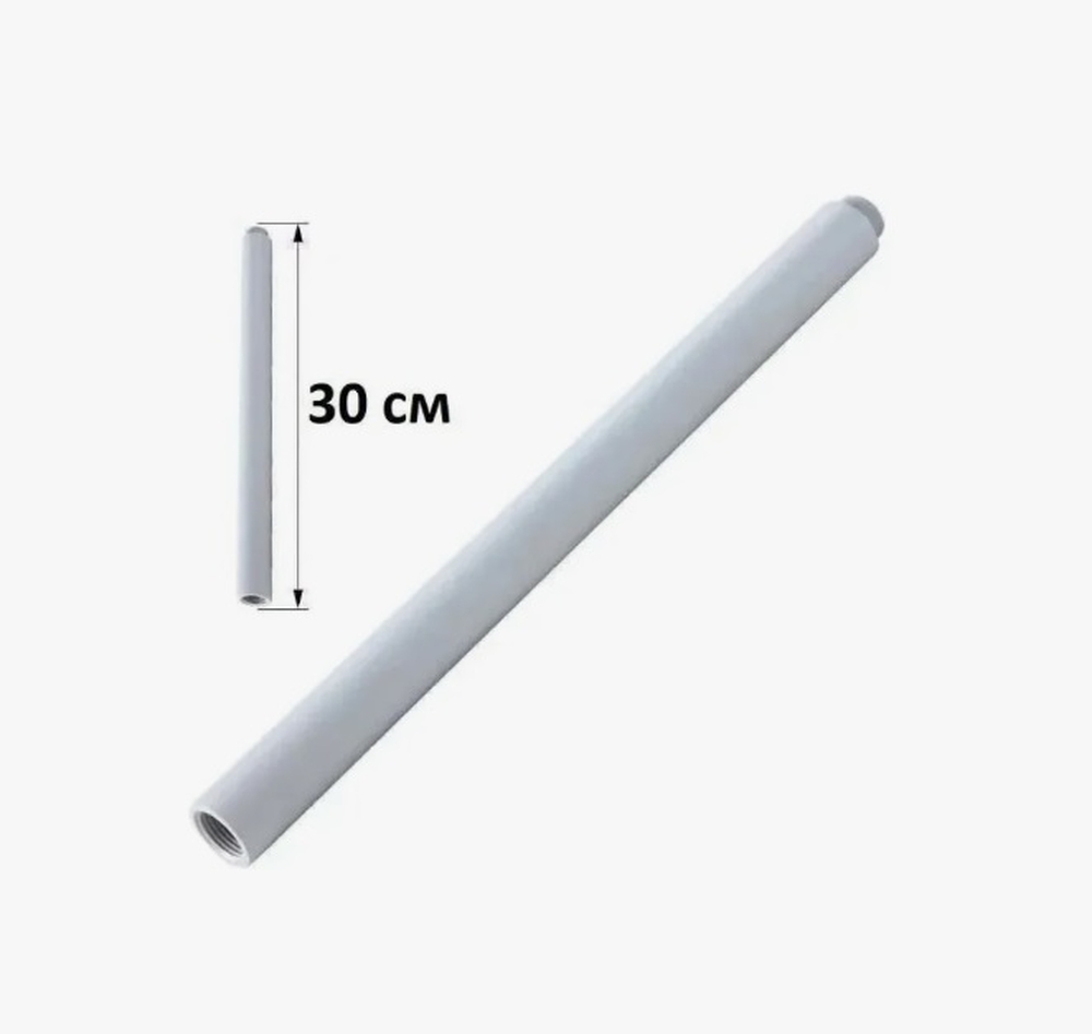  Удлинитель для душевых систем SANTREK AQUA SAP-1211, 1216  (30 см)  БЕЛЫЙ