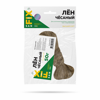 Лён сантехнический чесаный моченцовый, коса 50 гр., SANFIX