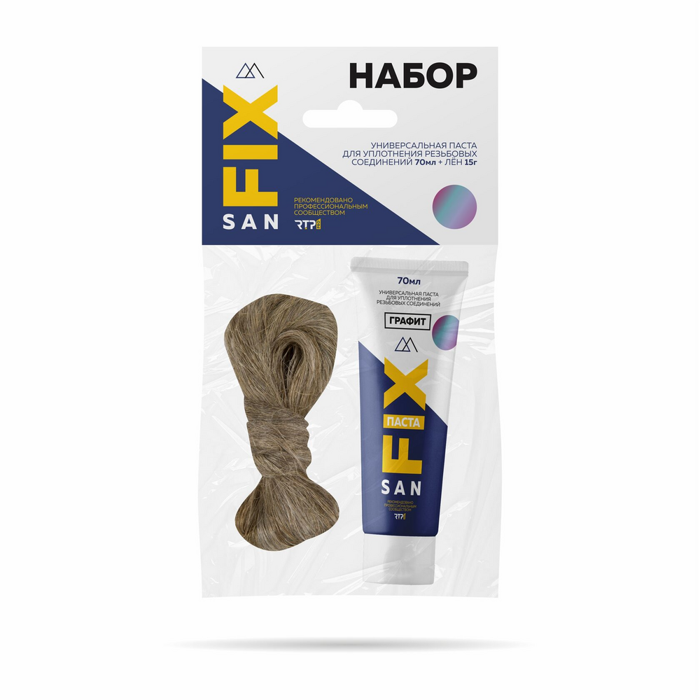 Набор монтажный: универсальная паста для уплотнения резьбовых соединений + лен (70 мл. + 15 гр.), в тубе, графит, SANFIX