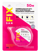 Нить универсальная для герметизации резьбовых соединений (нейлон+герметизирующая паста) 50, блистер, SANFIX
