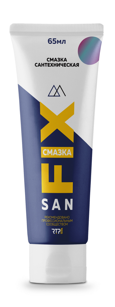 Смазка сантехническая силиконовая для раструбных и прочих соединений 65 мл., в тубе, SANFIX