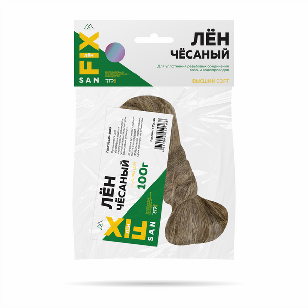 Лён сантехнический чесаный моченцовый, коса 100 гр., SANFIX