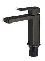 FS8701H (Смеситель для умывальника Fmark FS8701H