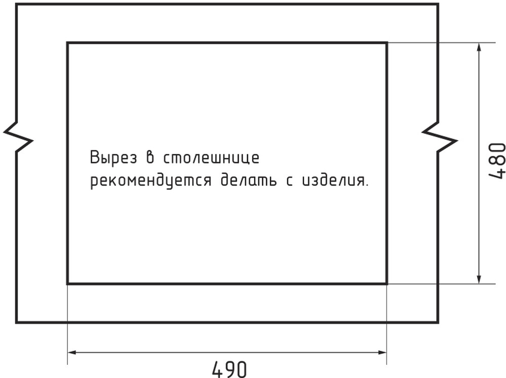 Мойка для кухни GranFest Композит LEVEL 510 чаша 510*500  (LV-510 графит)