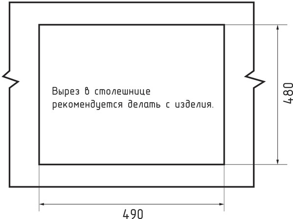 Мойка для кухни GranFest Композит LEVEL 510 чаша 510*500  (LV-510 графит)