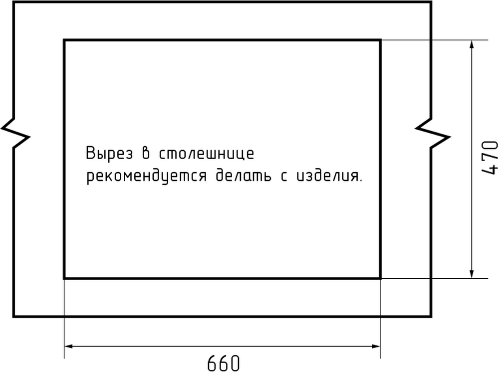 Мойка для кухни GranFest URBAN GF-URBAN 668L чаша+крыло (668L серый)