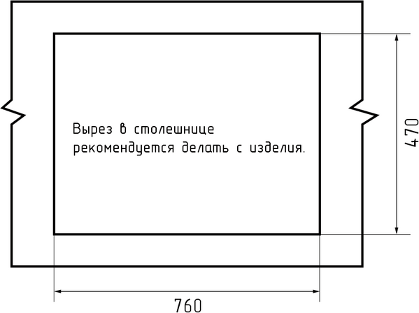 Мойка для кухни GranFest URBAN GF-URBAN 678L чаша+крыло (678L серый)