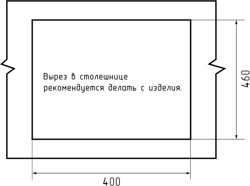 Мойка для кухни GranFest Композит LEVEL 420 чаша 370*370 (LV-420 серый)