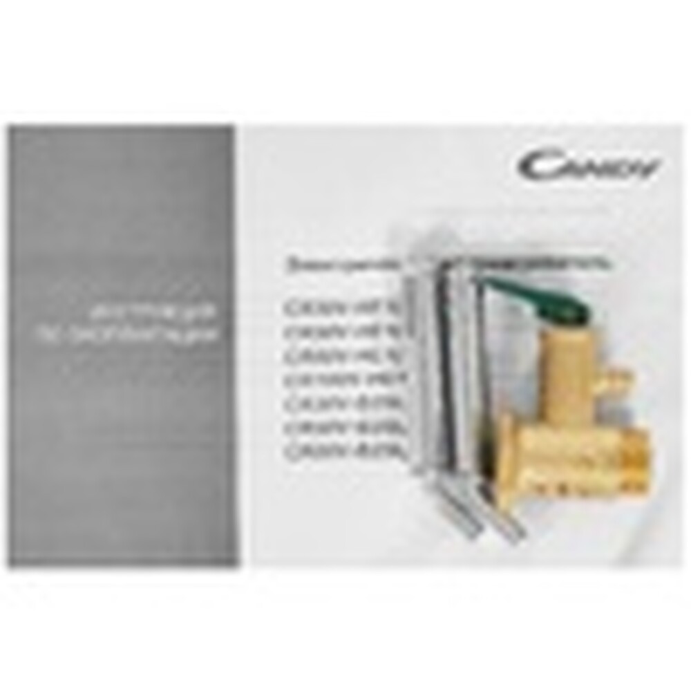 Водонагреватель Candy CR100V-HE1 (100 л, 1,75кВт)