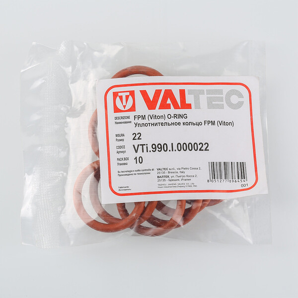 Кольцо уплотнительное VALTEC FPM (Viton) 22 VTi.990.I.000022