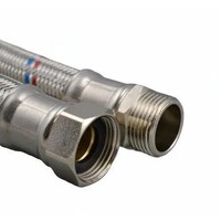 Подводка вода ЭЛКА ГИГАНТ d19, 3/4" г/ш, 200см. 