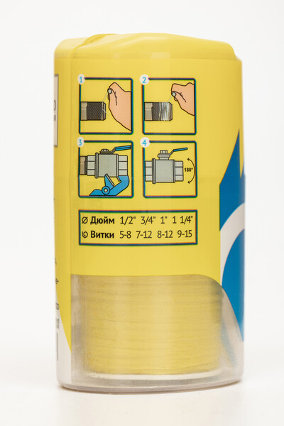 Нить уплотнительная GAZMASTER (газовая), 160м бокс  