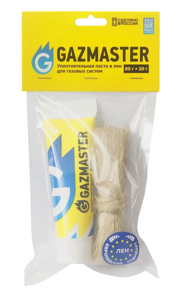 Паста GAZMASTER (газовая), 80г тюбик+20г лён (Евро)  