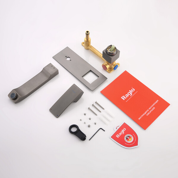 R01.11.09 Смеситель встраиваемый  для умывальника RAGLO (графит)