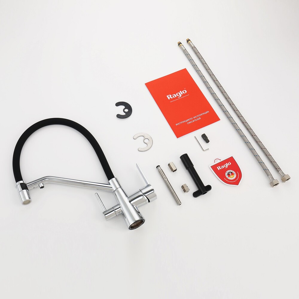 R80.62 Смеситель для кухни со съемным изливом на магните и подключением фильтра питьевой воды RAGLO (хром)