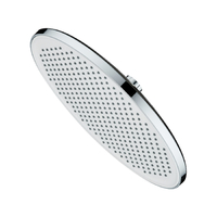 R451.50 Тропический душ ∅250мм (хром)