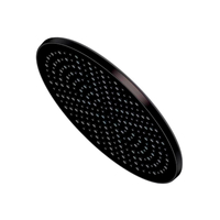 R451.50.06 Тропический душ ∅250мм (черный)