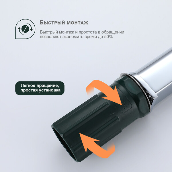 S02.10 Смеситель для умывальника SPLENKA (хром)