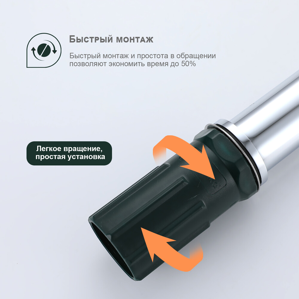 S03.10 Смеситель для умывальника SPLENKA (хром)