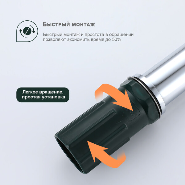 S03.10 Смеситель для умывальника SPLENKA (хром)