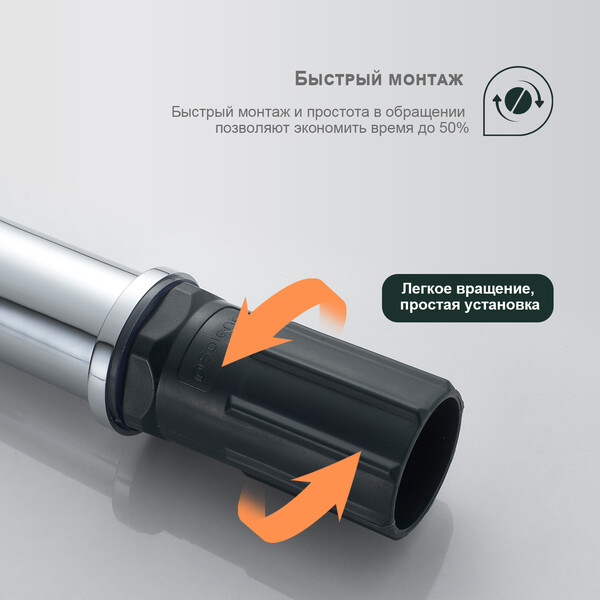 S50.10 Смеситель для умывальника SPLENKA (хром)
