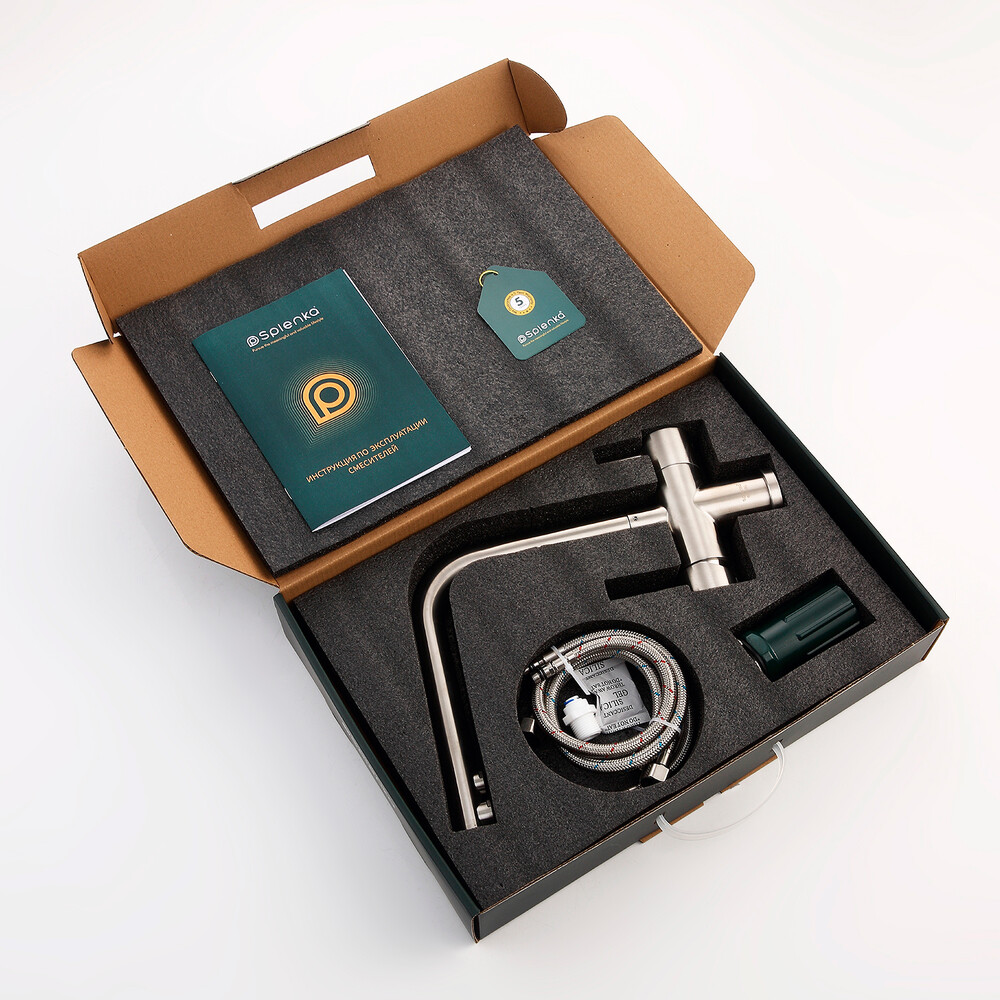 S70.61.05 Смеситель для кухни с подключением к фильтру питьевой воды SPLENKA (сатин)