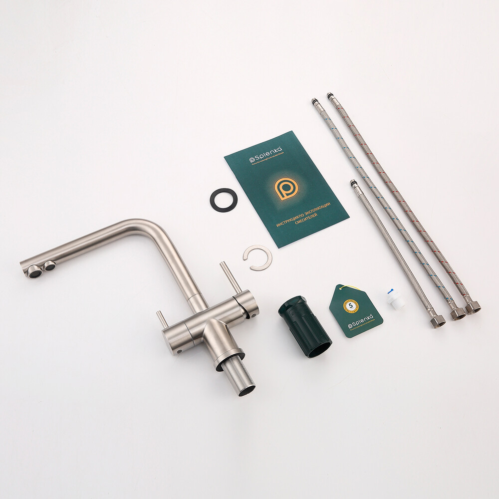 S70.61.05 Смеситель для кухни с подключением к фильтру питьевой воды SPLENKA (сатин)