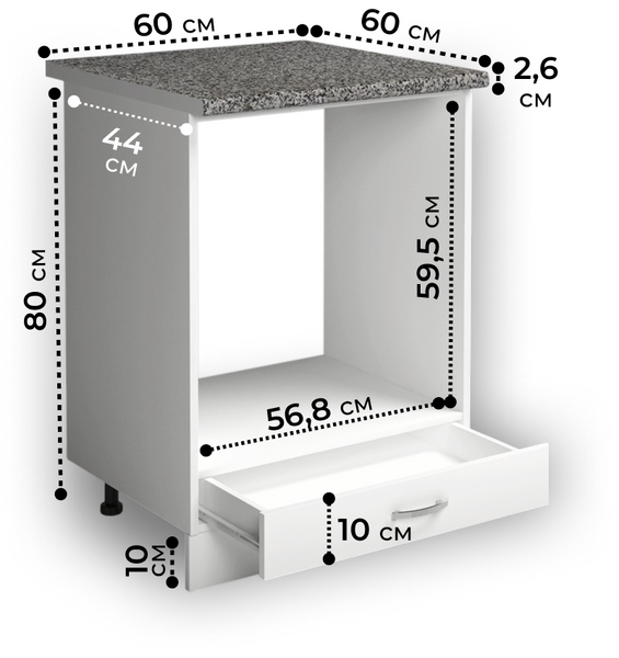 Рабочий стол под духовой шкаф 60 цвет Белый столешница Гранит SANTREK HOME (ЛДСП)