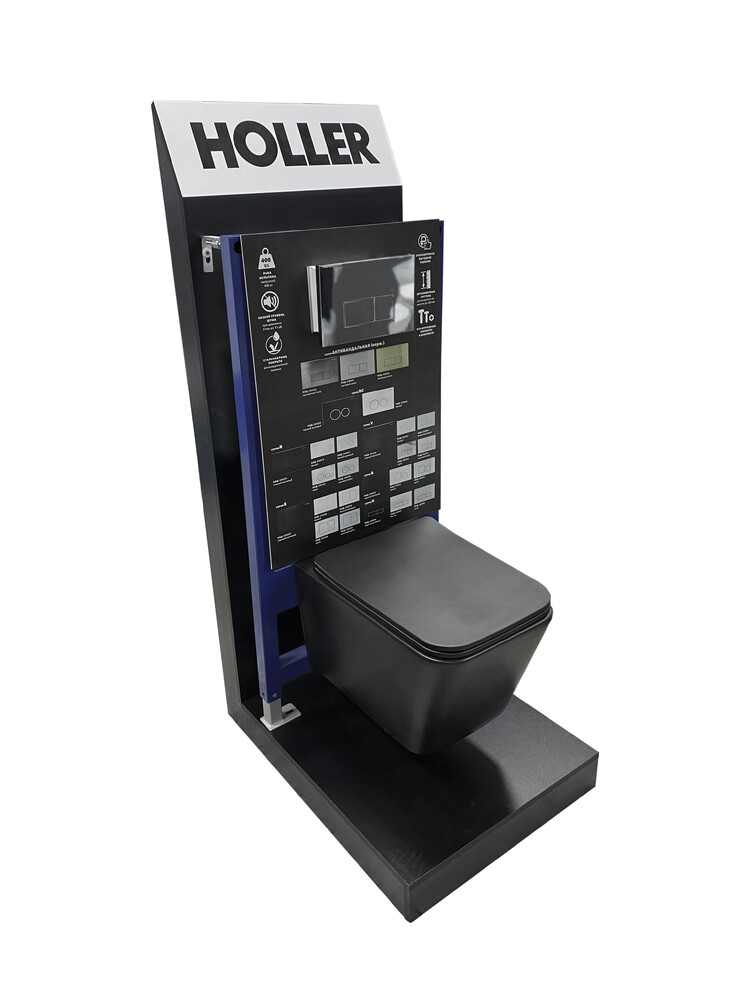 Стенд под инсталяцию, унитаз, клавишу HOLLER (1500*780*560) (1 место) узкий