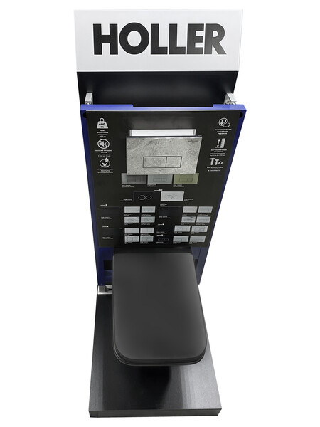 Стенд под инсталяцию, унитаз, клавишу HOLLER (1500*780*560) (1 место) узкий