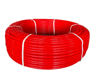 Труба из сшитого полиэтилена PE-Xa EVOH D16*2,0 SDR 3,5 (бухта 200м) РВК