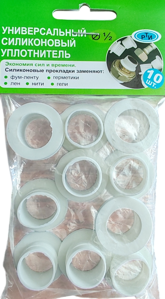 Универсальный Силиконовый Уплотнитель (в наборе 10шт) Резинотехника