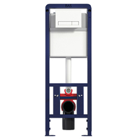 Инсталляция BAS GROUP PRO/50 SL003/6) 500мм  ИУ00016 