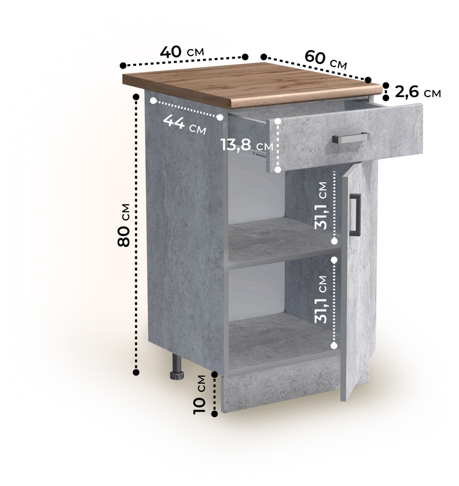 Рабочий стол 40 цвет Бетон (1 ящик) столешница Дуб вотан SANTREK HOME (ЛДСП)