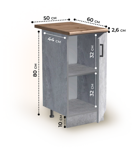 Рабочий стол 50 цвет Бетон столешница Дуб вотан SANTREK HOME (ЛДСП)